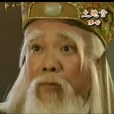 土地公傳奇之雙龍奪珠(雙龍奪珠(1998年邱心志、廖峻主演電視劇)) 土地公傳奇之雙龍奪珠(雙龍奪珠(1998年邱心志、廖峻主演電視劇))