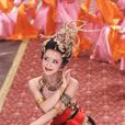 胡仙兒