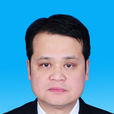 葛標 葛標