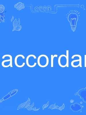 accordant accordant