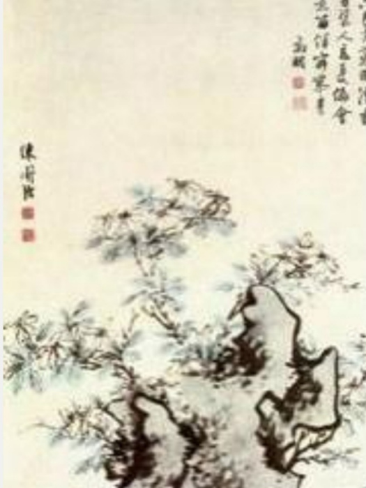 萱茂梔香圖 萱茂梔香圖