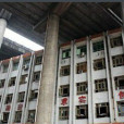 建橋大學 建橋大學