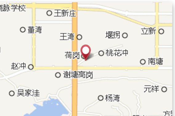 化崗 化崗