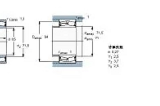SKF 24013-2CS5W-VT143軸承 SKF 24013-2CS5W-VT143軸承