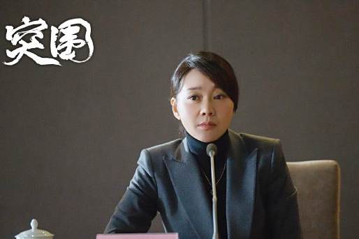 石紅杏