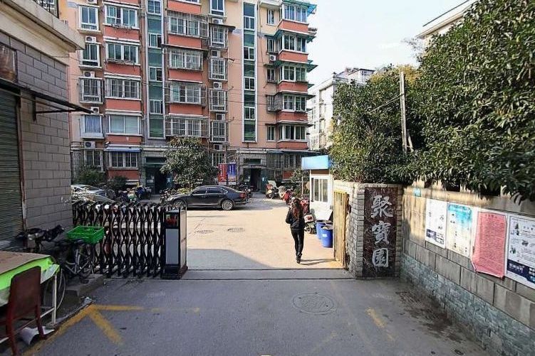聚寶園 聚寶園