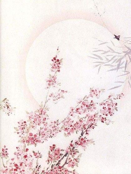 地獄酒肆 地獄酒肆