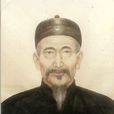 李景延 李景延