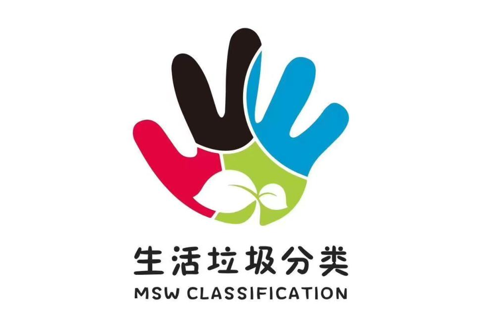 四色手掌 四色手掌