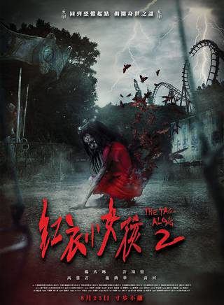 吳念軒 吳念軒