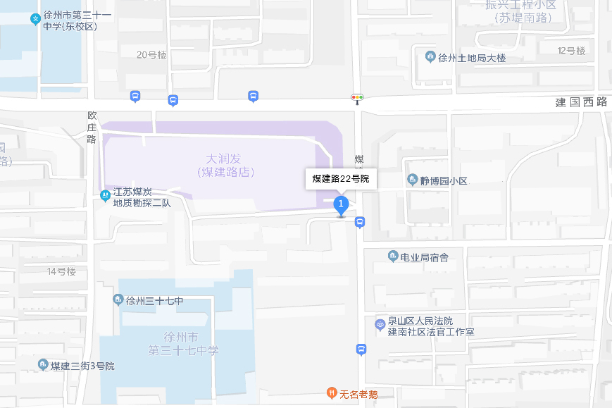 煤建路22號院 煤建路22號院