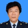 葉劍華 葉劍華