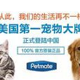Petmate Petmate