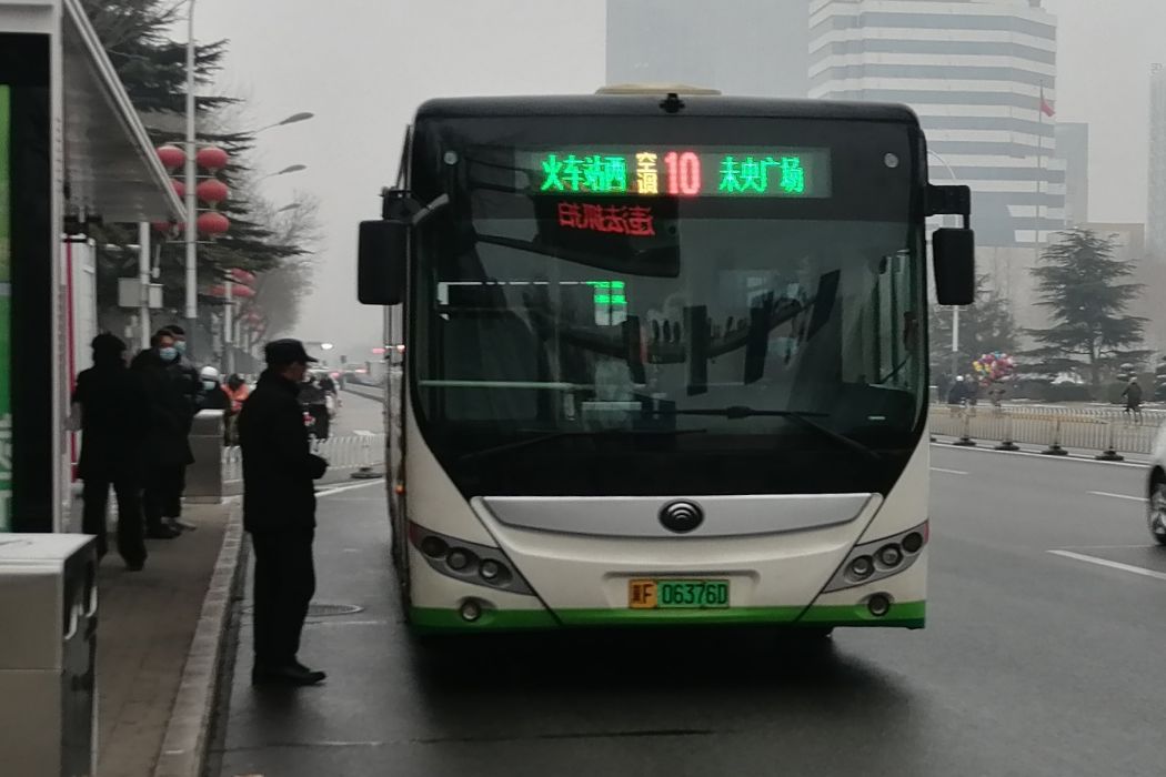 保定公交10路 保定公交10路