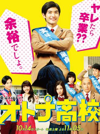 長見玲亞 長見玲亞
