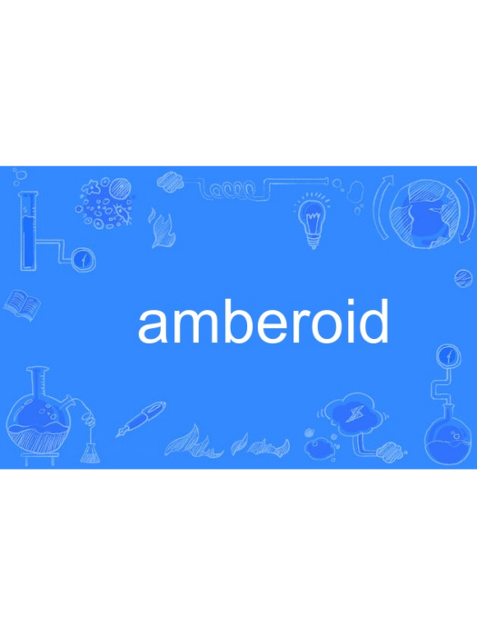 amberoid amberoid