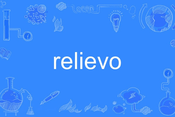 relievo relievo