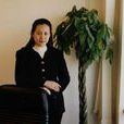李艷梅(清華大學化學系教授) 李艷梅(清華大學化學系教授)