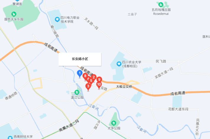 長安路小區 長安路小區