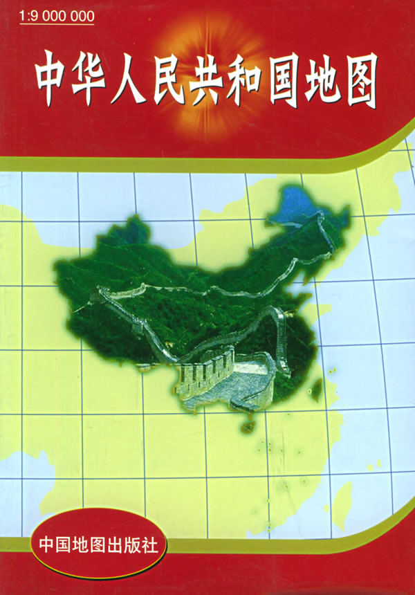 中華人民共和國地圖