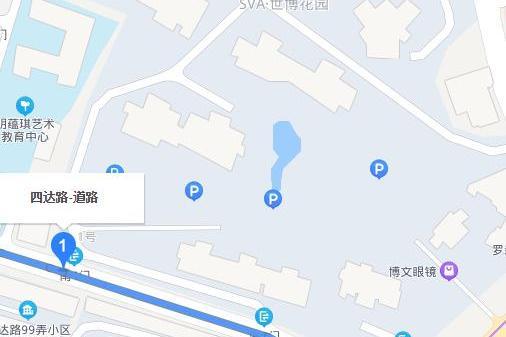 四達路(上海市四達路) 四達路(上海市四達路)