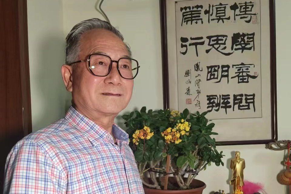 馬鳳山(莽山) 馬鳳山(莽山)