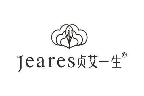 貞艾一生 貞艾一生