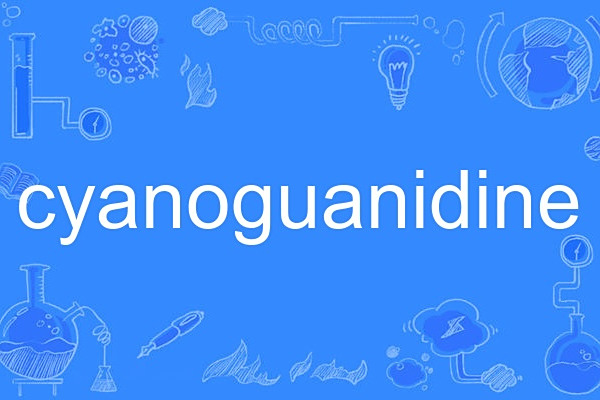 cyanoguanidine cyanoguanidine