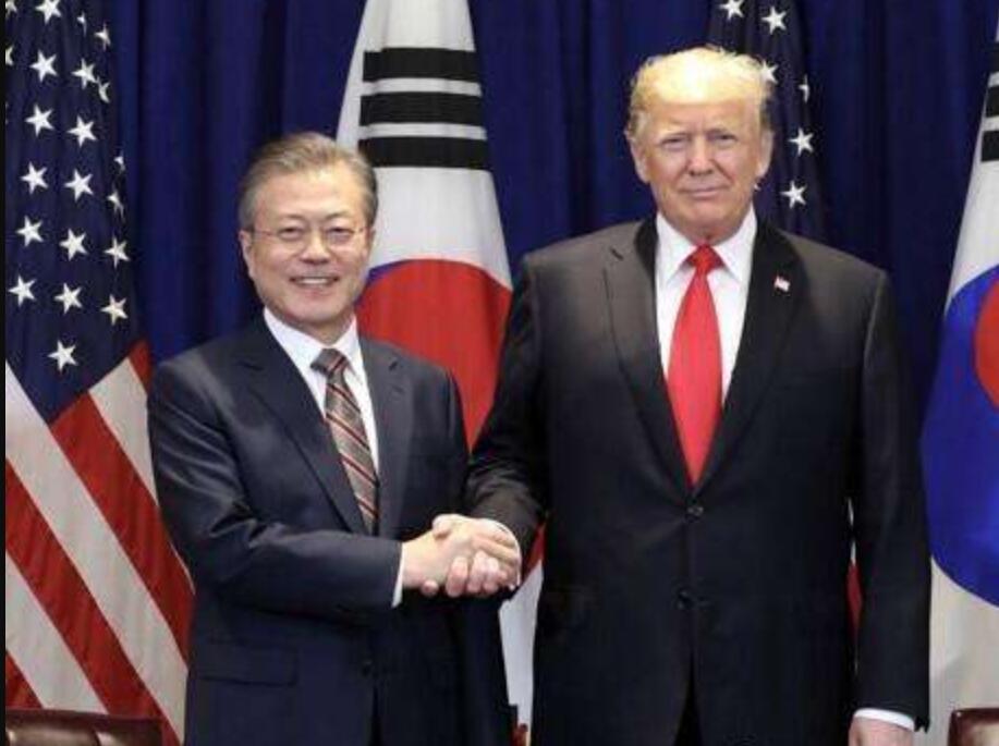 韓美領導人會晤