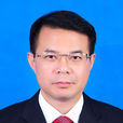 易中華(沅陵縣委常委、縣政府黨組副書記、副縣長) 易中華(沅陵縣委常委、縣政府黨組副書記、副縣長)