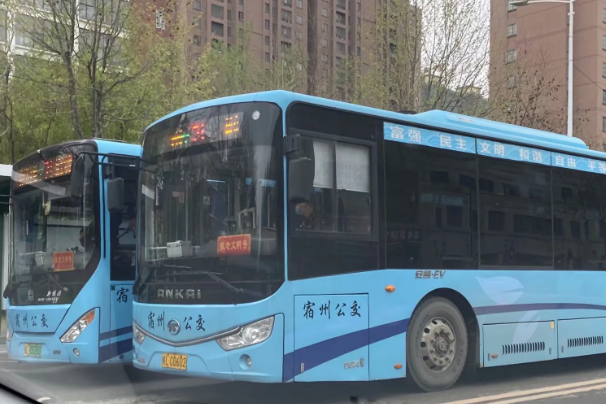 宿州公交21路 宿州公交21路