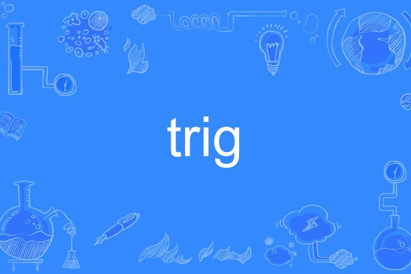 trig trig
