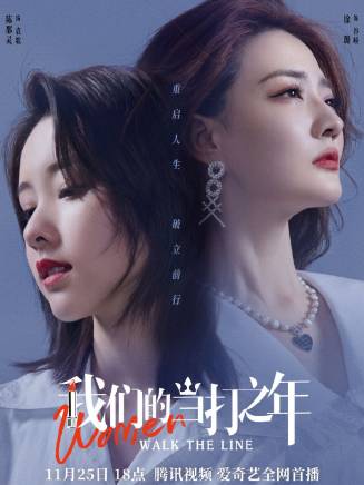 李建義(中國內地男演員、一級演員) 李建義(中國內地男演員、一級演員)