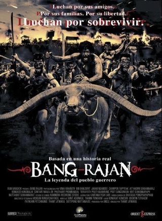 Prang Kannarun Prang Kannarun