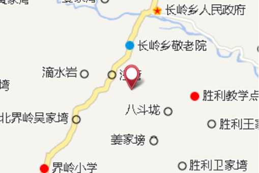 崗包子 崗包子