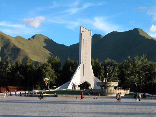 和平解放紀念碑