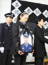 陳利 陳利