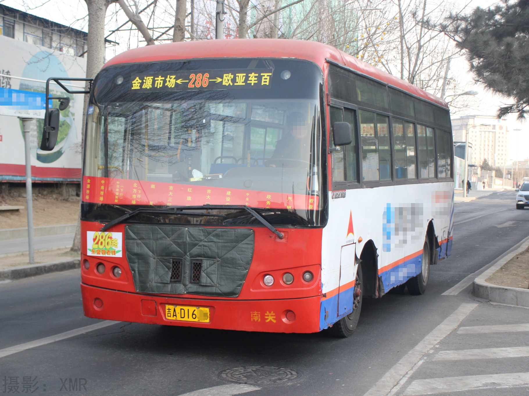 長春286路—車型2