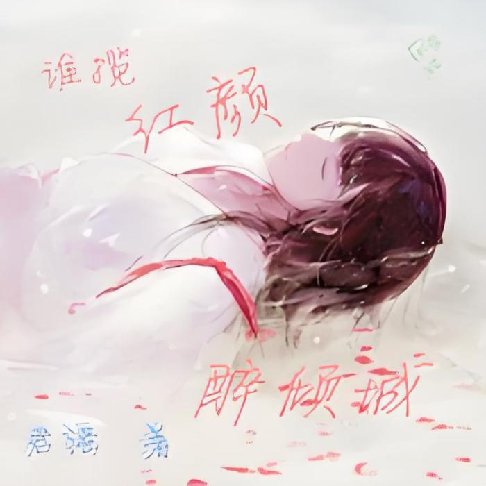 桃涼未央 桃涼未央