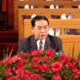 陳明月(原遼寧省丹東市市長) 陳明月(原遼寧省丹東市市長)