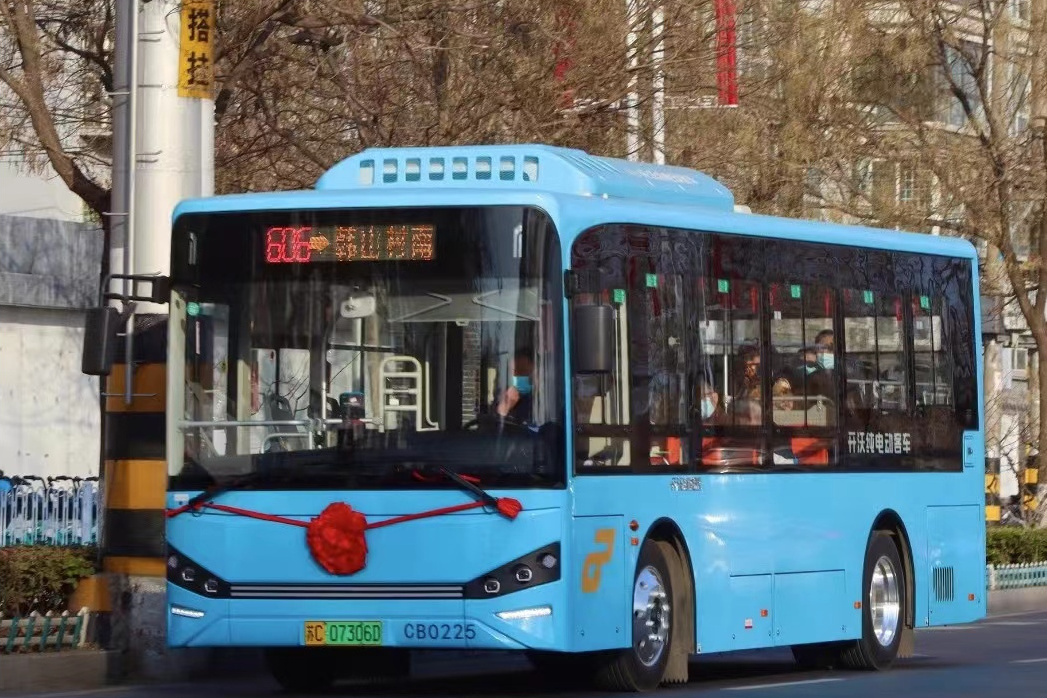 徐州公交606路 徐州公交606路