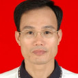 徐中雲(廣東省陽江市退役軍人事務局局長) 徐中雲(廣東省陽江市退役軍人事務局局長)
