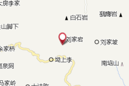 樟樹煤礦 樟樹煤礦