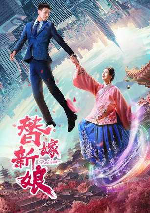 陸恩馨 陸恩馨