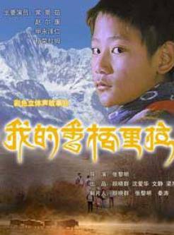常景如(常景茹)