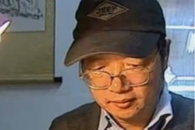 楊明生(書畫家) 楊明生(書畫家)