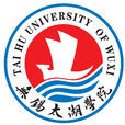 無錫太湖學院