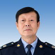 孫寶國(國家稅務總局通遼市稅務局黨委委員、副局長) 孫寶國(國家稅務總局通遼市稅務局黨委委員、副局長)