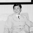 林克(原復旦大學黨委書記) 林克(原復旦大學黨委書記)