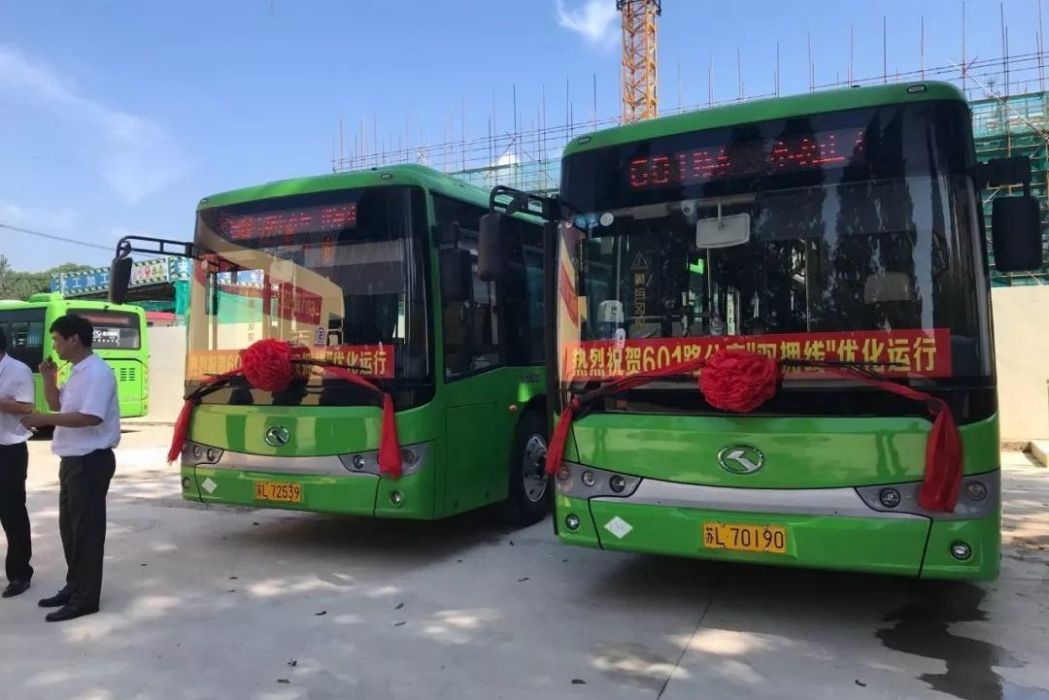 鎮江江天公交 鎮江江天公交